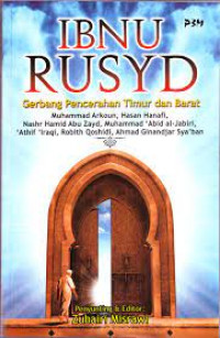 Ibnu Rusyd: Gerbang Pencerahan Timur dan Barat