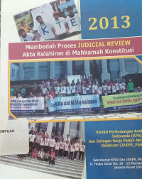 Membedah proses judicial review akta kelahiran di Mahkamah Konstitusi