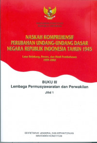 Buku III lembaga permusyawaratan perwakilan jilid 1