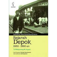 Sejarah Depok 1950-1990an