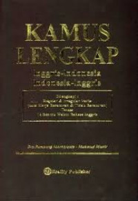 Kamus Lengkap Inggris - Indonesia, Indonesia - Inggris