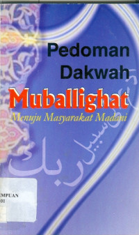 Pedoman dakwah muballighat menuju masyarakat madani