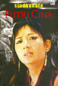 Putri Cina