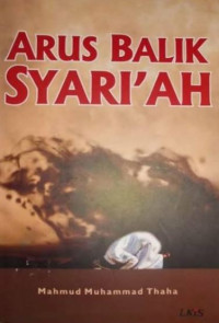 Arus Balik Syari'ah