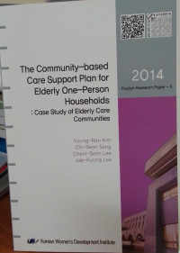 Result Based Management Booklet: A Resource Booklet For NGOs And Communities