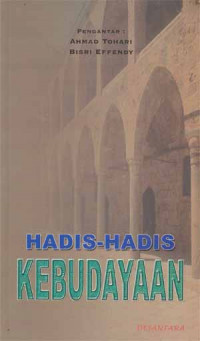 Hadis-Hadis Kebudayaan