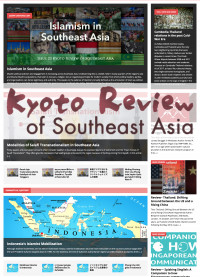 Southeast asian studies