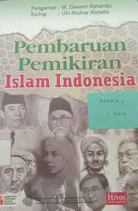 Pembaharuan Pemikiran Islam di Indonesia