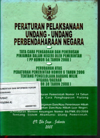Peraturan Pelaksanaan Undang-Undang Perbendaharaan Negara