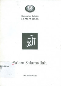 Salam Salamullah: Kumpulan Buletin Lentera Iman