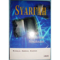 Syari'ah: (Sejarah Perkelahian Pemaknaan)