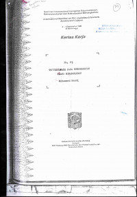 Talikerabat2 pada Kerabatan orang Minangkabau