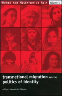 Transnational migration and the politics of identity