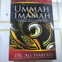 Ummah Imamah: Sebuah Konstruksi Sosiologi Pengetahuan dan Interaksi Simbolik dalam Otentisitas Ideologi dalam Agama