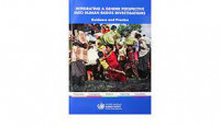 Legislasi Indonesia: Pemanasan Global 2009