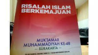 Image of Risalah Islam Berkemajuan: Disampaikan pada Muktamar Muhammadiyah ke 48 Surakarta