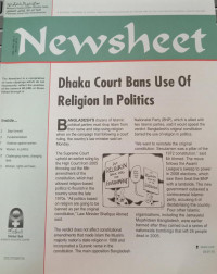 Newsheet: Dhaka Court Bans Use of Religion In Politics