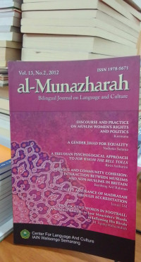 Al Munazharah: Bilingual Journal on Language and culture