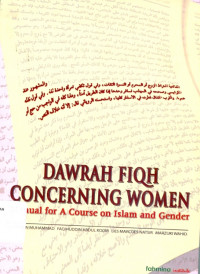 Image of Dawrah fiqh Concerning Women: Manual for a Course on Islam and Gender