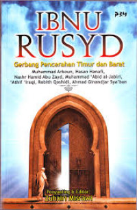 Image of Ibnu Rusyd: Gerbang Pencerahan Timur dan Barat