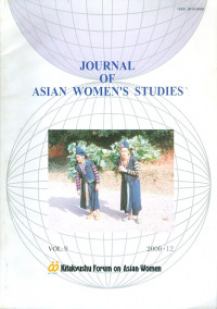 Image of Jurnal of asian women's studies